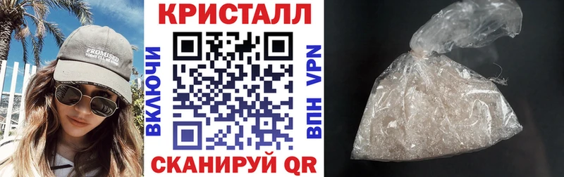 сколько стоит  Бирск  АМФ 97% 