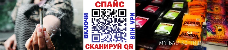 БУТИРАТ бутандиол Бирск