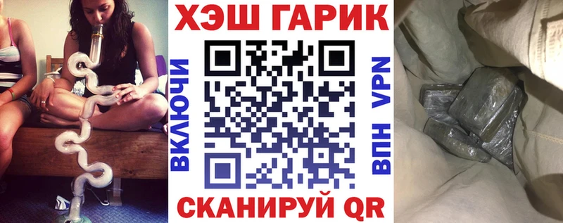 Гашиш AMNESIA HAZE  Бирск 