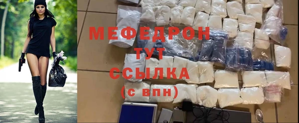 эйфоретик Белоозёрский