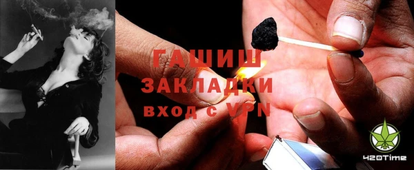 меф VHQ Лиски