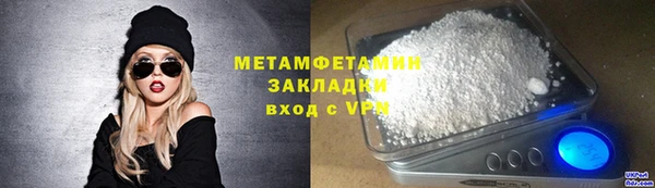 крисы Белокуриха