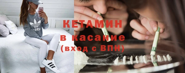 спиды Вязники