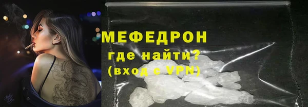крисы Белокуриха