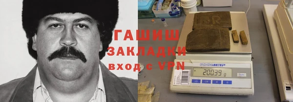эйфоретик Белоозёрский