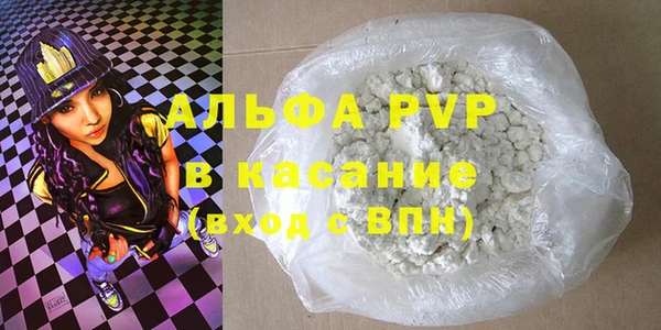 эйфоретик Белоозёрский