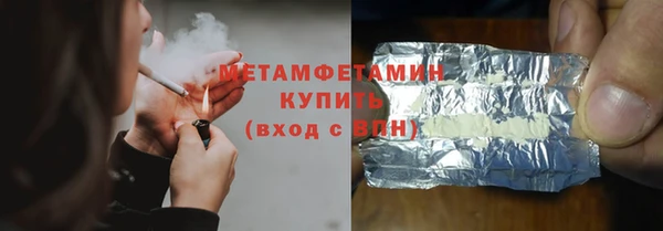 крисы Белокуриха