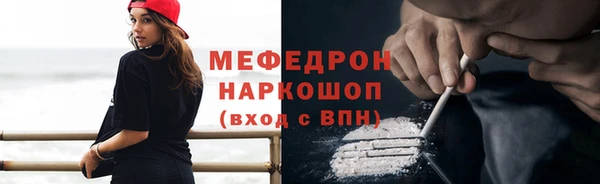 эйфоретик Белоозёрский