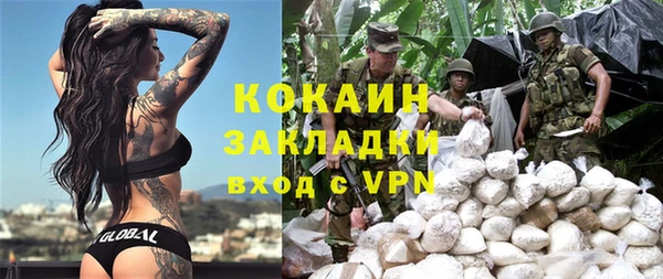 герыч Липки