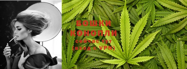 MDMA Новочеркасск
