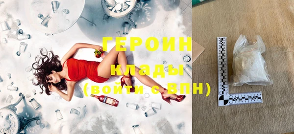 крисы Белокуриха