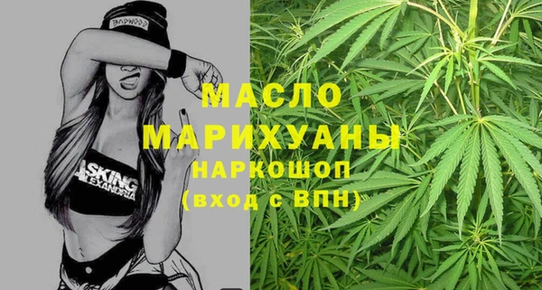 крисы Белокуриха
