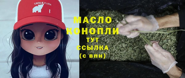 крисы Белокуриха