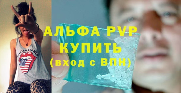 МДПВ Лихославль