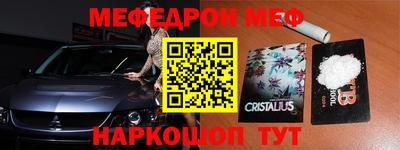 бошки Бугуруслан