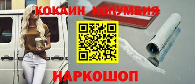 бошки Бугуруслан