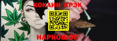 шишки Бузулук