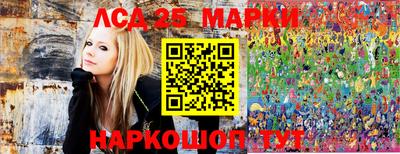 бошки Бугуруслан