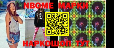 бошки Бугуруслан