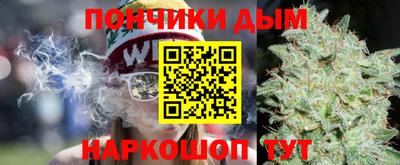 шишки Бузулук