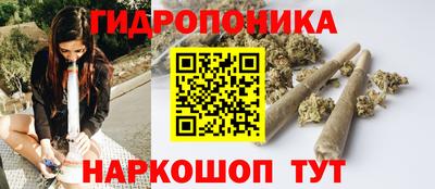 бошки Бугуруслан