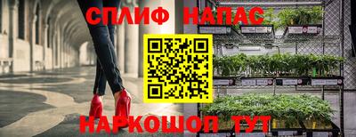 бошки Бугуруслан