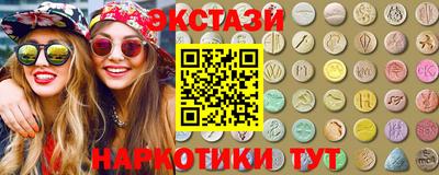 бошки Бугуруслан
