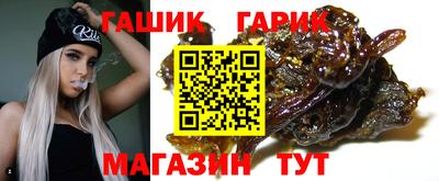 меф VHQ Абакан