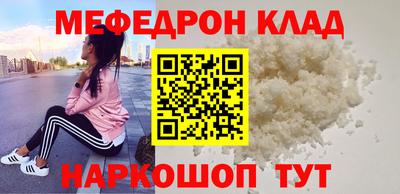 бошки Бугуруслан