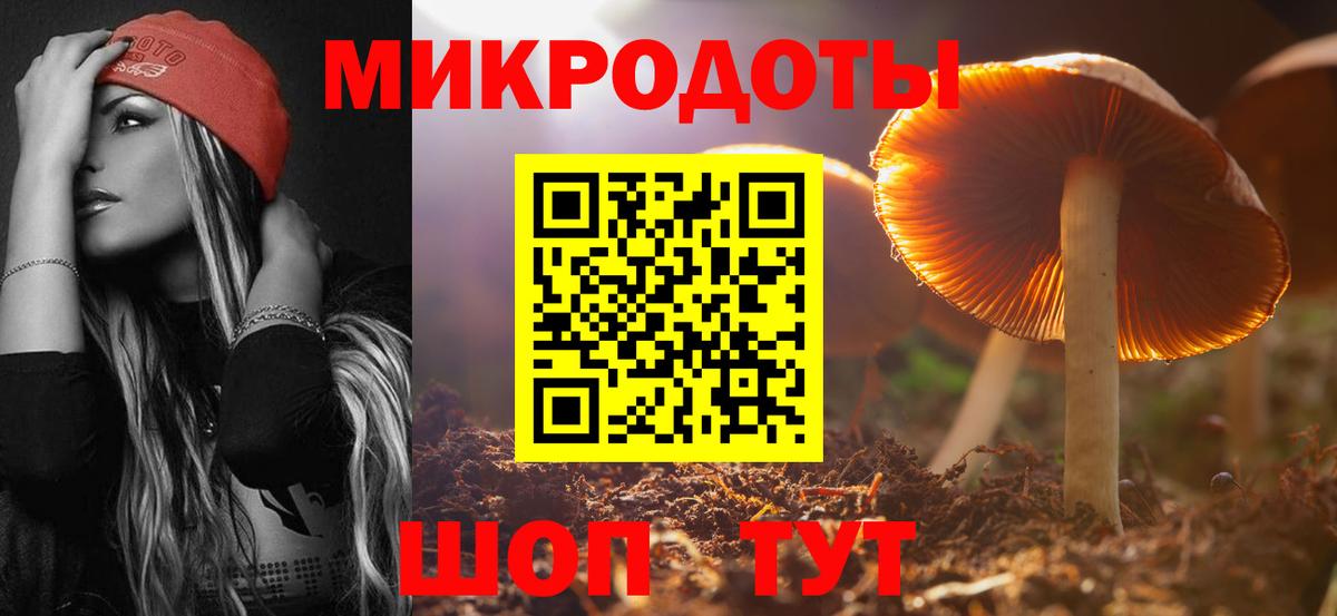 Альфа ПВП Бирск