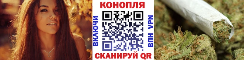 Бошки марихуана White Widow  Бирск 